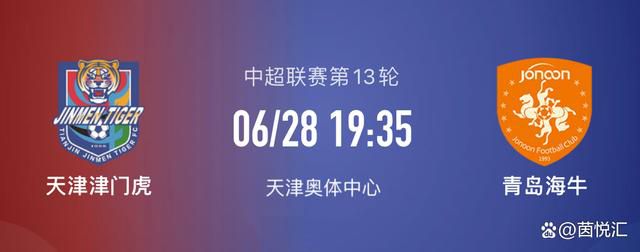 即将于8月16日全国上映的电影《全职高手之巅峰荣耀》，今日正式曝光;并肩版终极海报与;一起赢版终极预告